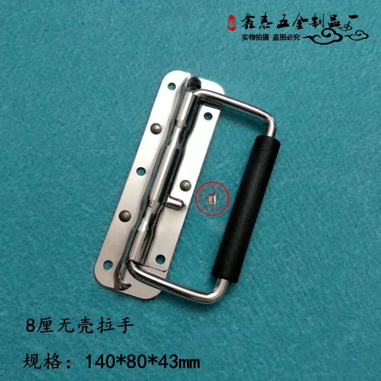 厂家供应舞台航空箱弹簧拉手工具箱抽手镀铬8mm无壳抬手拉杆箱