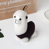 Cute alpaca, doll, plush toy, keychain, pendant