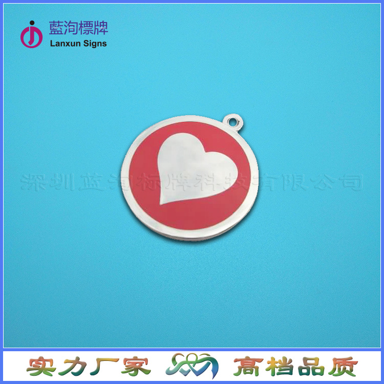 厂家直销金属标牌 压铸分色电镀锌合金箱包铭牌 烤漆徽章吊牌