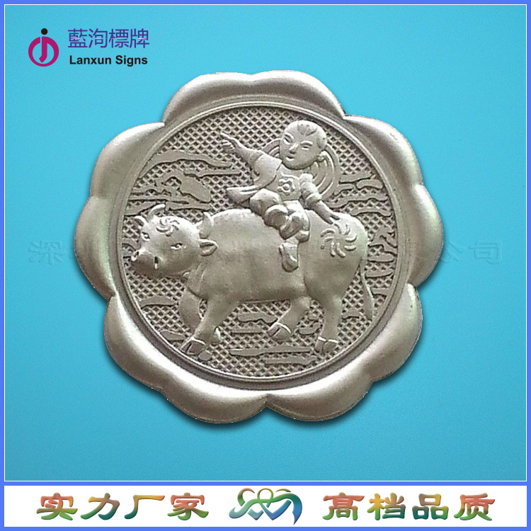 厂家供应金属锌合金徽章标牌 电镀仿古铜色阳极氧化喷砂量大优惠