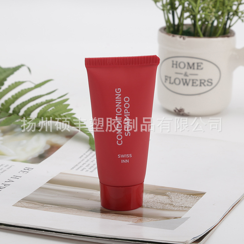 硕丰 一次性洗漱用品/客房30ML软管/护肤品包材旅行装小样空瓶