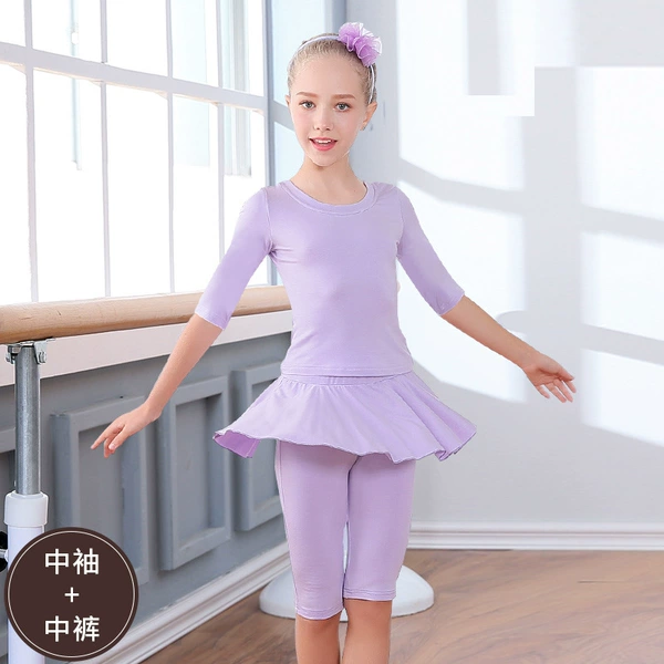 AF1622 mid -sleeved powder purple+BF1634 mid skirt pants purple purple purple purple