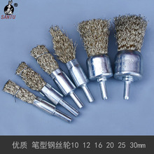 �S�ҹ�؛���ٴ�ĥ���Pȥë�̒���P�λ����䓽z�Pˢ