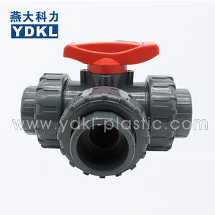 DN32-40MM��ͨ������y PVC�����y�Tˮ�y���yȫͨ��