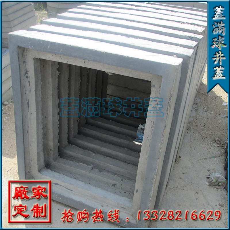 ������ ����ά���������� �ֱ�ˮ�ྮ�ǳ��� C35Ԥ�ƹ�������