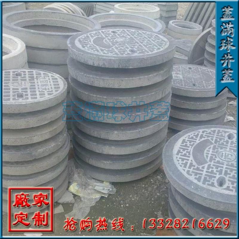 ������ ����ˮ��Ԥ��Ʒ ˮ�ྮ�ǳ��� ���ݾ��ǳ���ֱ�� ���͹���