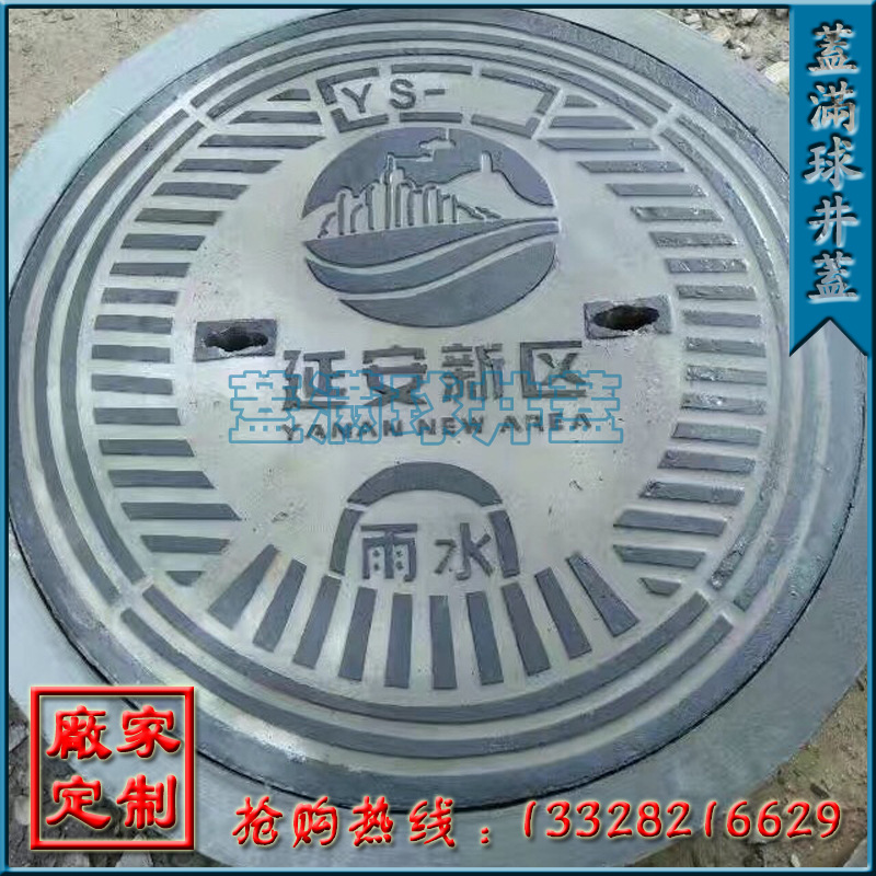 ������ ����ά�Ų��� ������Ԥ�ư�����ߴ� ���ξ��� ˮ�ྮ��