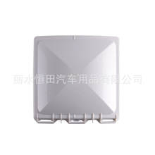 房车通风盖 进出口天窗盖 通风罩换气窗盖子 房车配件VENT LID