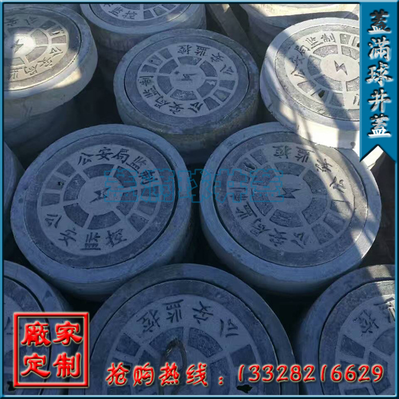 ������ ����ά�Ų��� ������Ԥ�ư�����ߴ� ���ξ��� ˮ�ྮ��