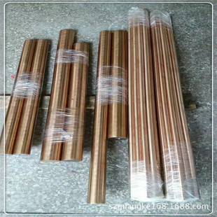 ���l�����T����~�� C17300��Cе�S���~�� ���~�� ��������