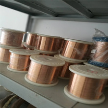 �ߏ������~�� ȫӲC5191�������~�� ȫӲ���ɾ� 0.12 0.13 0.14mm