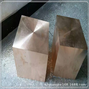 ֱ�NC17200��Ӳ����~�� �M��C17300��~�� ���~�� �����~�K