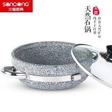 ��ʯ��~ʯ偲ˎ��w�p����Ȼ����ʯ���͸ߜض�������ɰ�