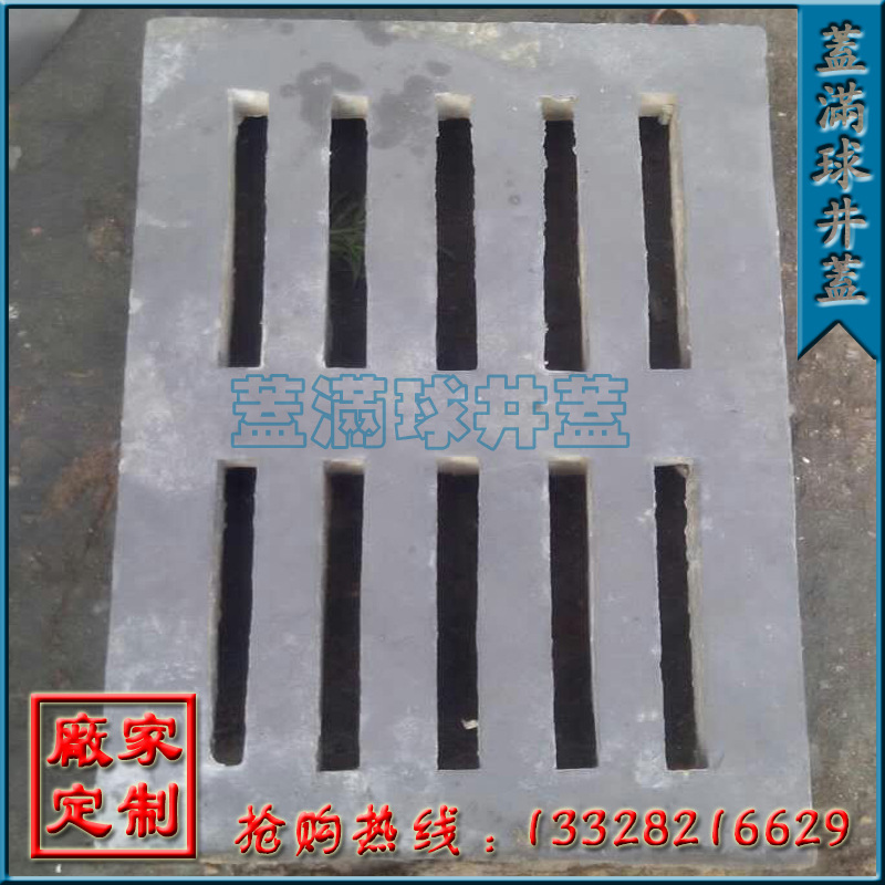 ������ C30���� ˮ���������� ����ά�Ÿǰ��� Ԥ�ƻ���������