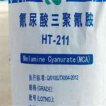 �����谷pc��ȼ�������Ṥ�I��MCA��ȼ���ߵ������� �����谷