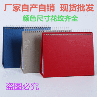 �S�����l�F؛̨�v��������� 8��A5�M��������⼈2026���k�����s