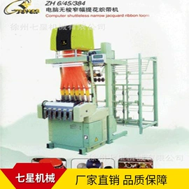 其他纺织设备;织造机械;纺织器材