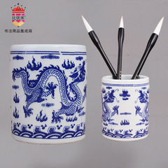 Biyoumi ceramic pen holder blue and white porcelain double dragon play ball pen holder pen wash pen porcelain cylinder book French brush wash Jingdezhen