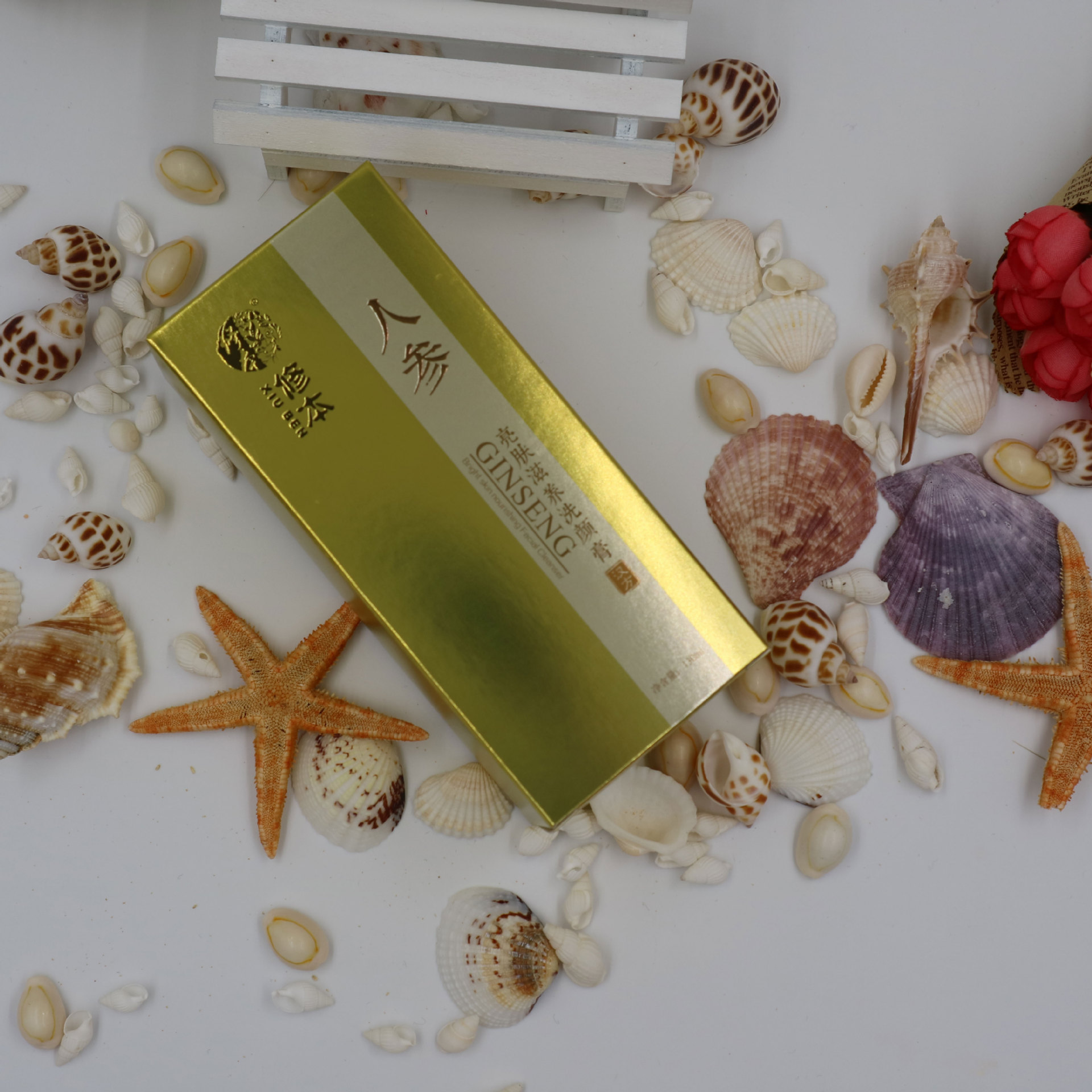 药品化妆品包装盒 设计印刷喷雾瓶膏霜瓶面霜盒 护肤品包装盒