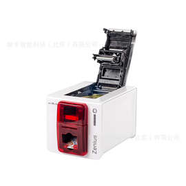 专业销售港澳通行证打印机 彩色打印机 办公打印机 uv打印机