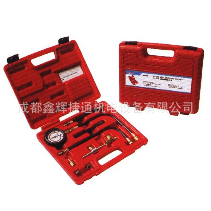 A0009燃油系统压力表汽车燃油检测压力表燃油喷射压力表