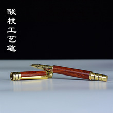 ��֦�tľ��ˇ�P���ԹP��z骝Mˮ���A��P�߼�䓹P�����̄նYƷ