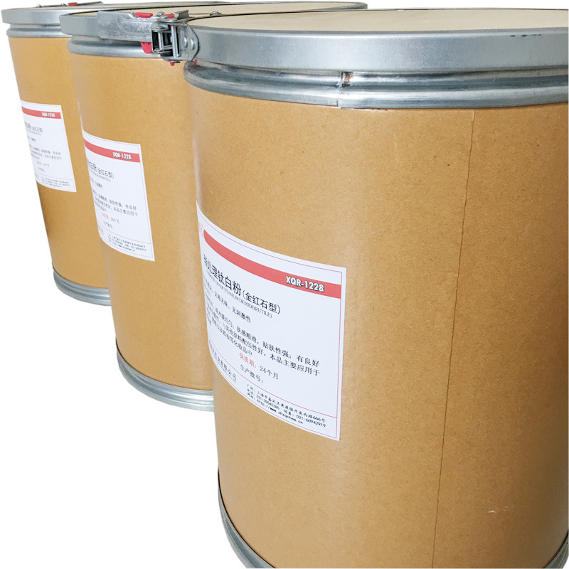 高白度硅处理钛白粉｜调色增白用钛白粉｜亲油性好遮盖力强