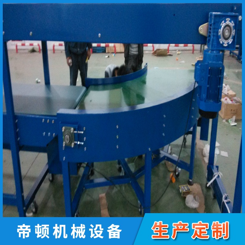 �Ǳ�������� 90��PVCƤ��ת�����ͻ� 180��ת��������