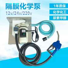 �S�ҹ���ֱ��12V24V����220V늄ӻ��W�ø�Ĥ�ü״������ر�