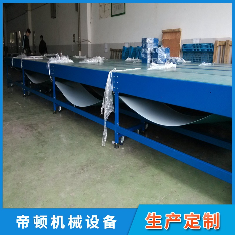 ����ֱ�� ��Ӧ�Ǳ�PVCƤ�����ͻ�  �ƶ�ʽƤ�����ͻ�