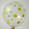 12 -inch transparent balloon balloon transparent color wave dot balloon transparent white wave dot blue wave dot pink balloon balloon