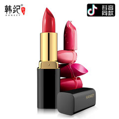韓紀烈焰魅惑唇膏 滋潤保濕啞光絲滑口紅美妝彩妝化妝品批發