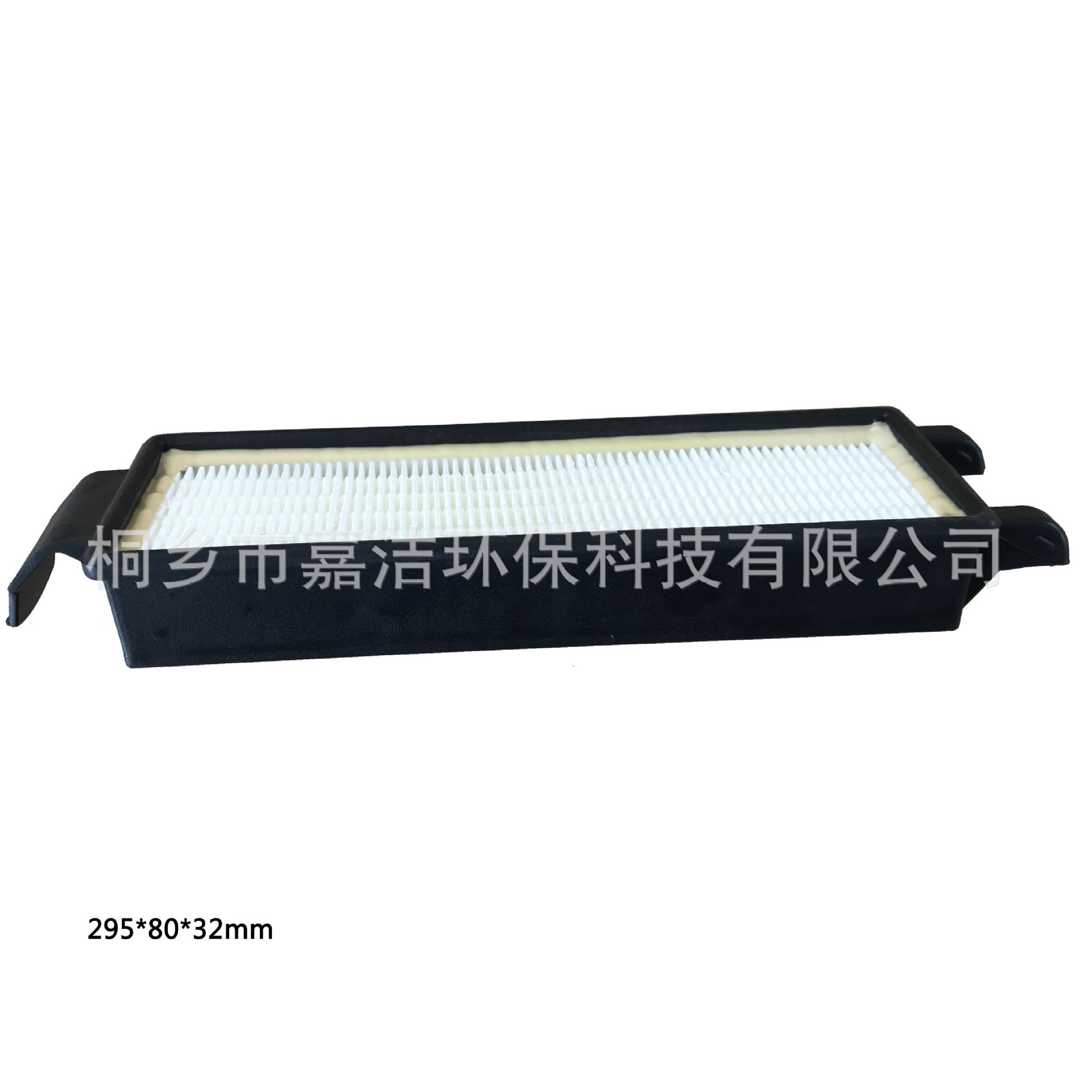 吸尘器配件海帕过滤器滤芯过滤网HEPA高效过滤器适用Eureka HF-5