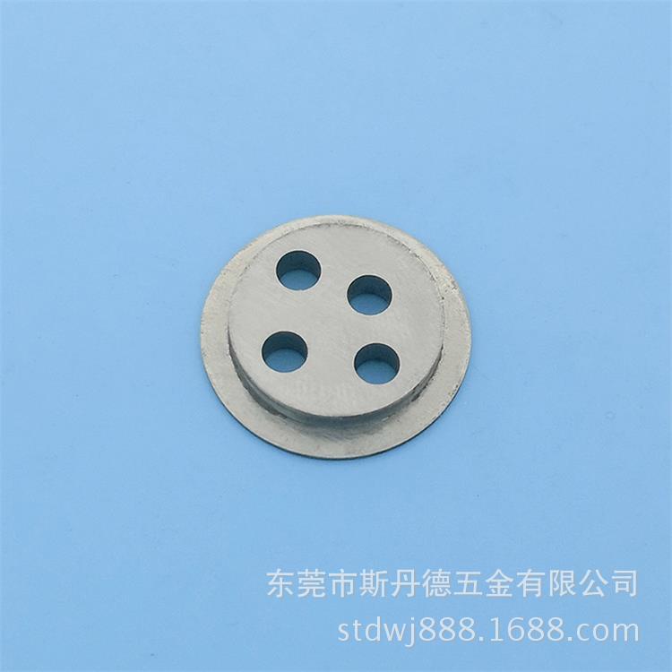 通孔五金件 连续模冷挤压五金件 冷挤压拉伸双工艺加工件