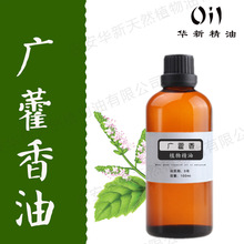 �V޽�㾫��100ML�η�������޹�o�w���yƷԭ�����ṩ���ʹa������