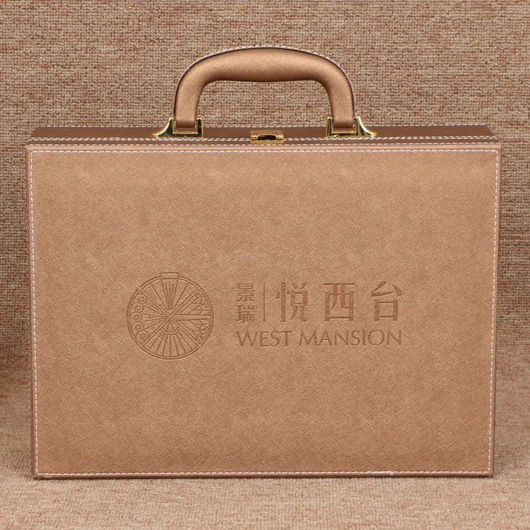 直销精美皮质礼品盒供应交房钥匙盒定 制房地产业主钥匙交房箱