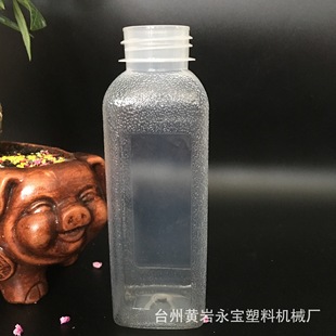 �S�����lpp����ƿ����38�ڏ���֭����̲��ƿ 30��͸������ƿ��