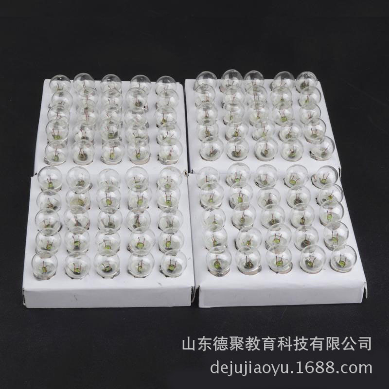 E10 Small Light Bulbs and Electric Beads 1.5V2.5V3.8V Light Bulbs and Light Beads for Experiments and Teaching Equipment