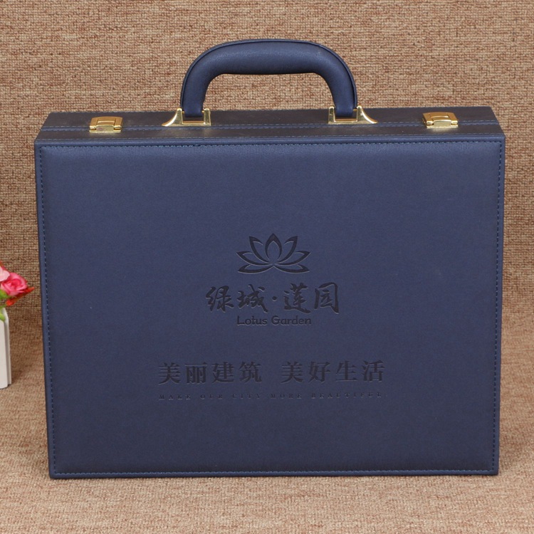 交房箱 房产交付合同箱交房盒钥匙手提箱别墅楼盘资料工具收纳盒