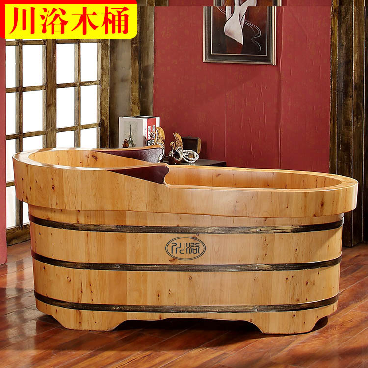 Sichuan bath wooden bucket bath bucket bath bucket cedar wood bucket bath bucket large bath bucket adult solid wood bathtub 019 Sichuan bath wooden bucket bath bucket bath bucket cedar wood bucket bath bucket large bath bucket adult solid wood bathtub 019