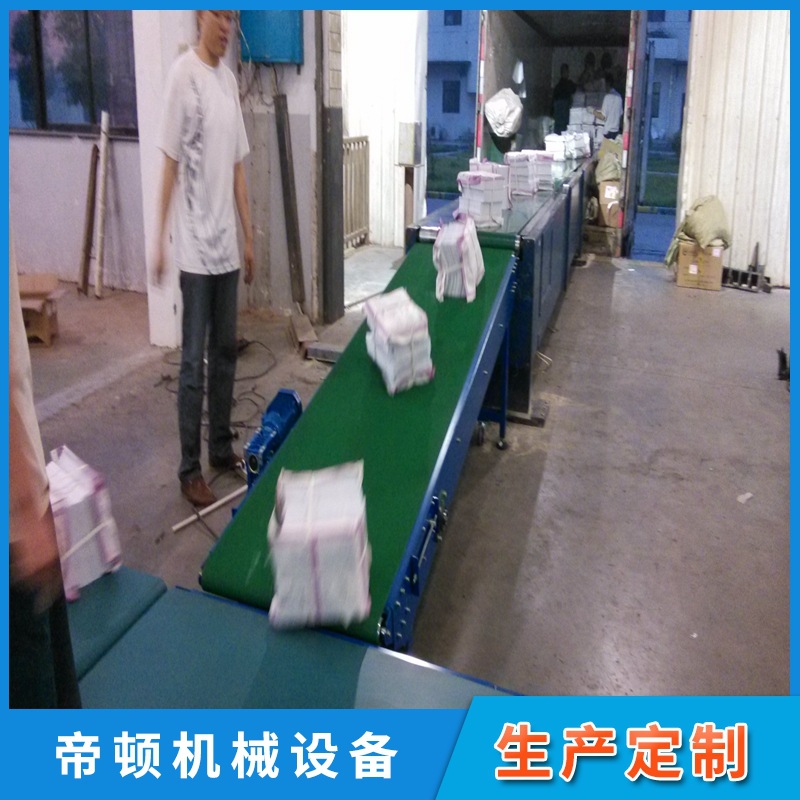 �Ϻ��۶ٻ�еֱ���Ǳ궨 ��̼��������ײװ��Ƥ�����ͻ������ʱ�