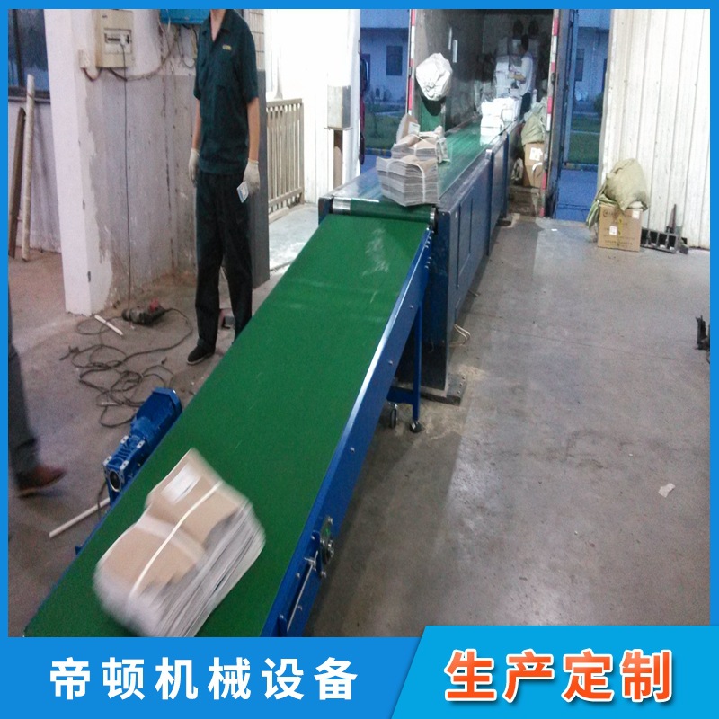 �Ϻ��۶ٻ�еֱ���Ǳ궨 ��̼��������ײװ��Ƥ�����ͻ������ʱ�