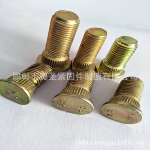 ��݆܇��� ��\僲� �x܇���˨  ݆̥�z ݆ݞ��˨