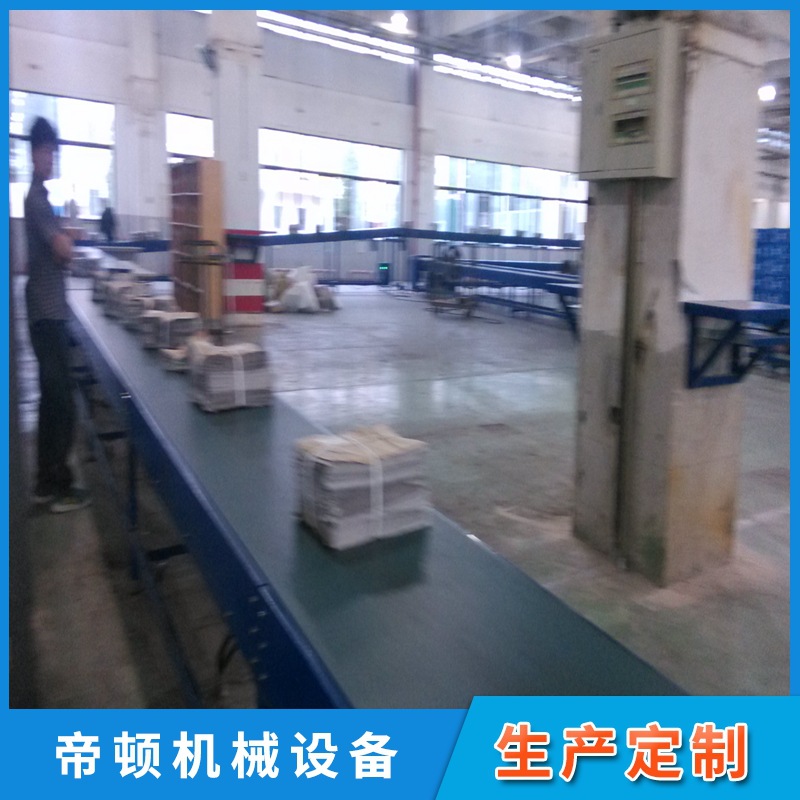 ����ֱ�� ��Ӧ�Ǳ�PVCƤ���ļ�������ͻ�  �ƶ�ʽƤ�����ͻ�