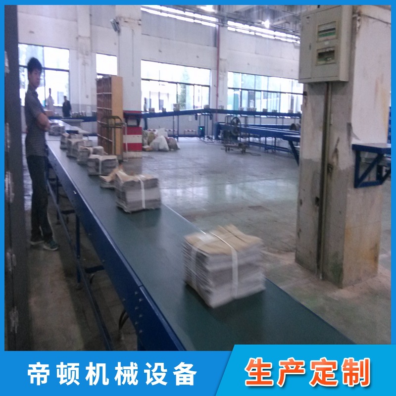 ����ֱ�� ��Ӧ�Ǳ�PVCƤ���ļ�������ͻ�  �ƶ�ʽƤ�����ͻ�