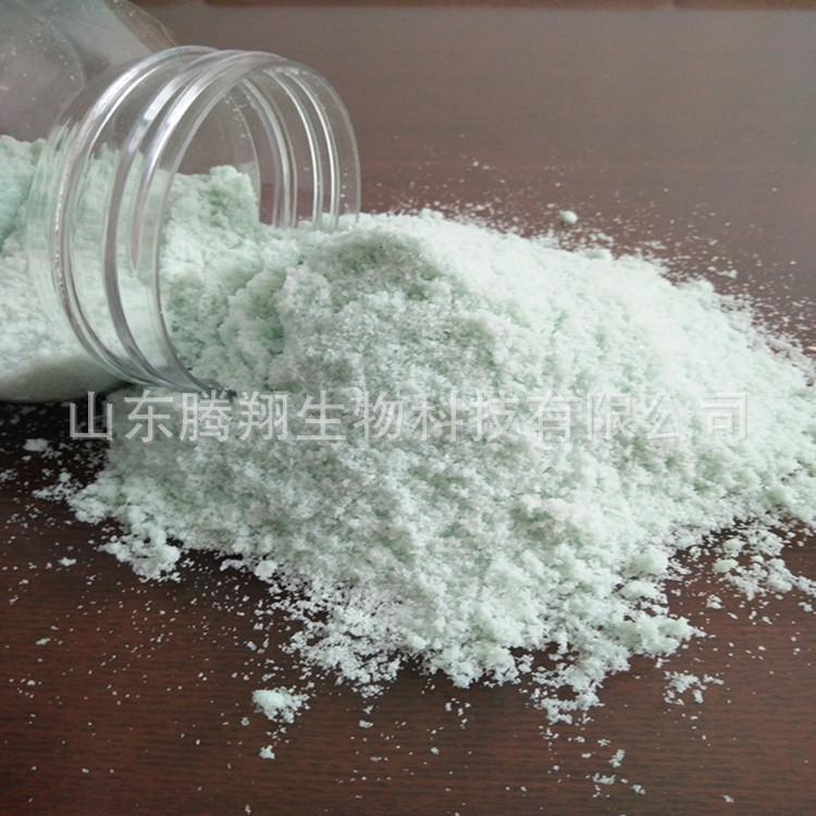 生产七水硫酸亚铁 污水处理药剂干粉 烘干七水硫酸亚铁