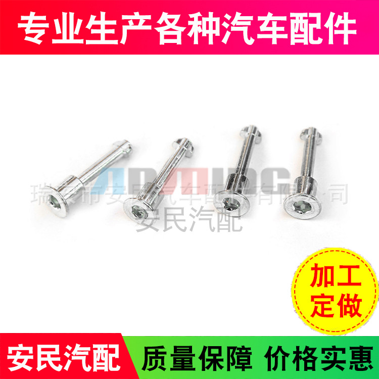 Fabricante de Wenzhou suministro de paquetes de reparación de frenos de pastillas de freno, paquetes de reparación de frenos personalizados 969909