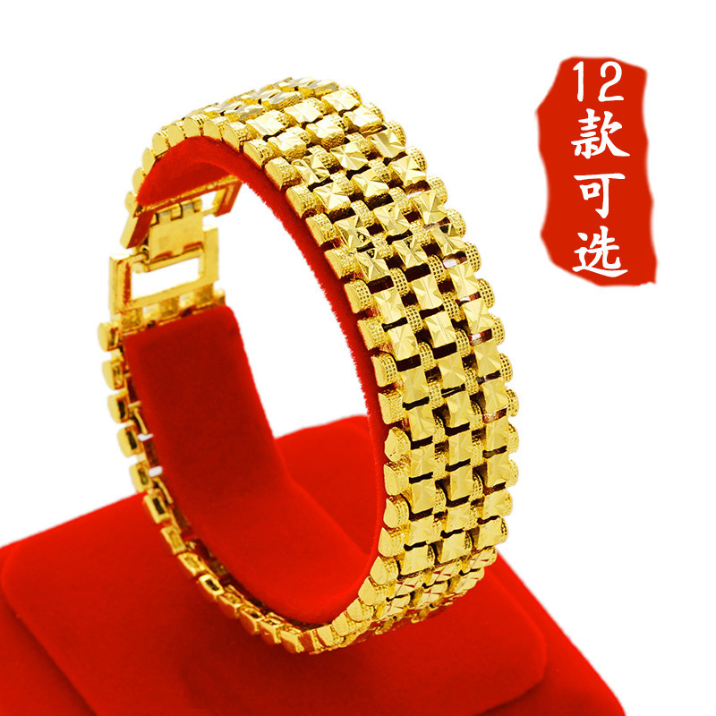 17mm sand gold jewelry 24K color retention gold men's gold bracelet brass plated real gold watch buckle gold plated watch chain 17mm sand gold jewelry 24K color retention gold men's gold bracelet brass plated real gold watch buckle gold plated watch chain