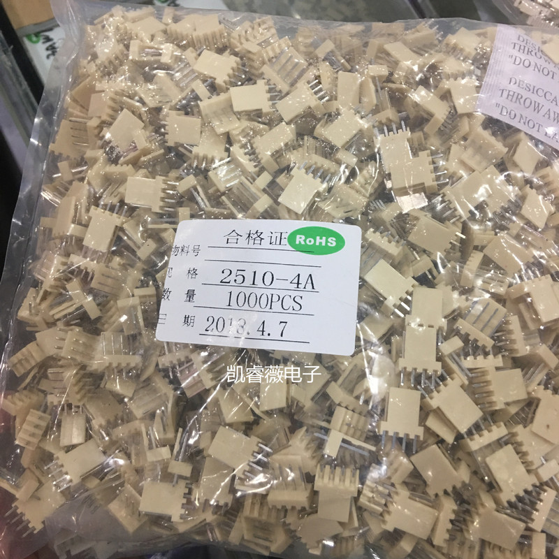 Needle holder straight pin KF2510-4A 2. 54mm spacing 4p connector wiring terminal beige