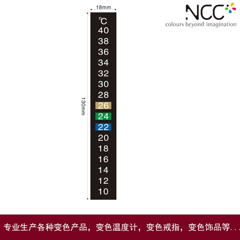 Термометр, меняющий цвет, жидкокристаллический термометр, меняющий цвет, коробка для рептилий, специальный термометр для аквариума